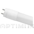 31192 fluorecent led dia 22/23/24/25w 150cms