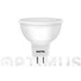 9680125 CALIDA DICROICA LED SMD MR16 8W 